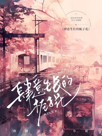 肆意生长的栀子花