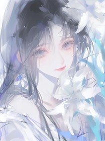 穿书：我看上你的主角光环了