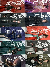 穿越沧元图