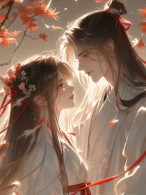 那便在一起，黄昏与四季