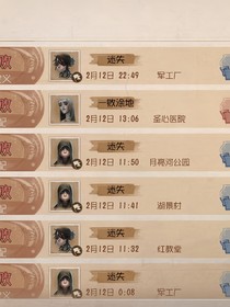 方法不对了