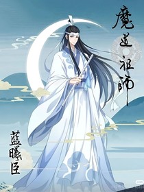 云曦亦如梦与君共相守