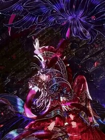 盜墓入夜海棠憶未稀