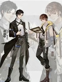 多糖情人节
