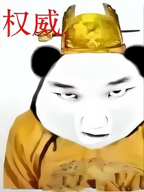 不知道咋么起名就不起了
