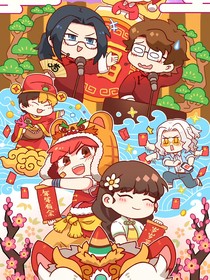 历喵拍剧花絮