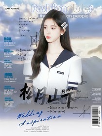 种地吧：松山月下