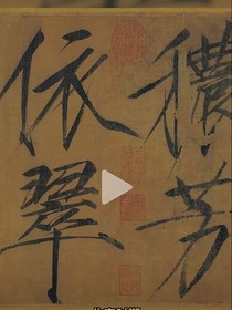 雪物1