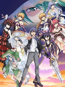 平行世界约会大作战