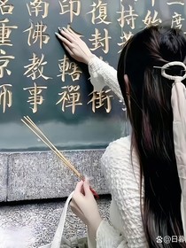 友情的背叛（1季）禁盗