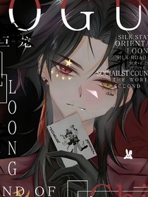 为了你，我宁愿疯掉也要见到你