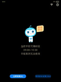 不知道叫啥（水）
