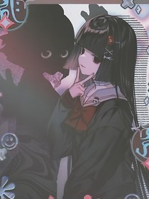 胡蝶效应