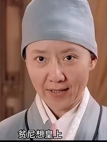 甘露寺净白重生带系统和金手指