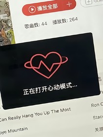 诀别亦抉择后续