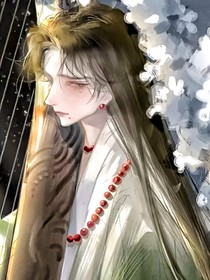 珏奴