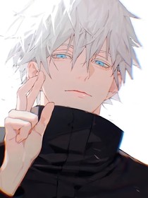 咒回：转校生有点萌