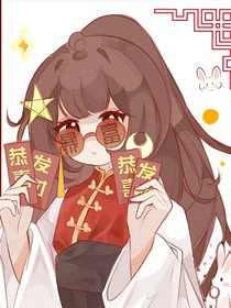 国家们的日常