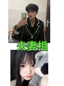 辰菲：两情若是长久时，又岂在朝朝暮暮
