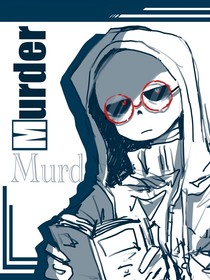 murder我没打屠杀