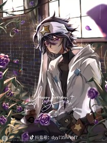 第7章茶九林的家境
