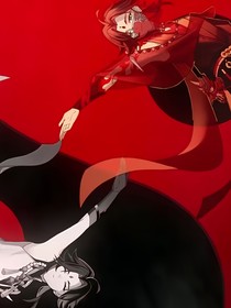 克洛斯之命运轮回