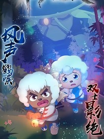 喜灰作品（一）