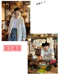 奇文虐文：陌生