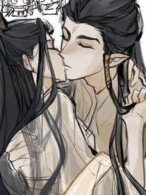 药研第一部