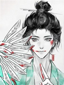 国运：失忆林渡