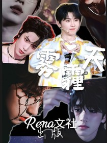 all祺：霧霾天-d980