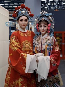 越剧改编
