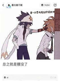狗血雷右劇