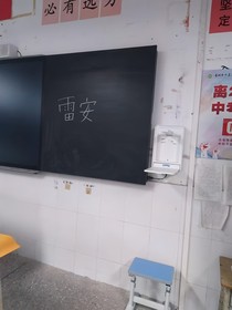 凹凸隨筆1