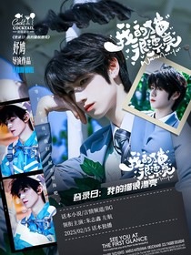 登陆日：我的猫很漂亮