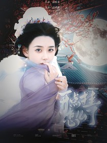 综影视：开点挂怎么了