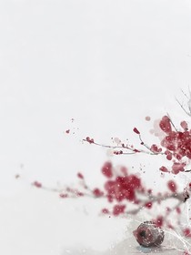 相思赋诗
