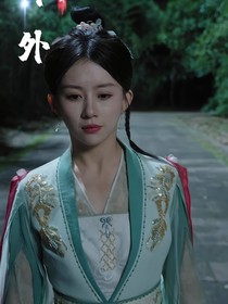 隋唐英雄，我是周翡