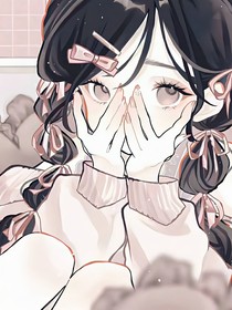 絕世：花開花落