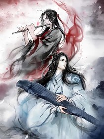 陈情令：月夜将明