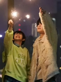 熙铭：繁星……