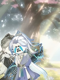 奇遇原始人CP文