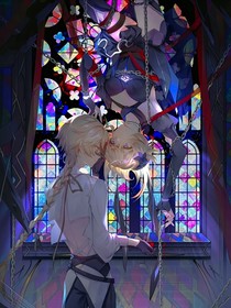 深渊双子