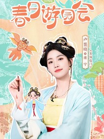 综影视：世间无情胜情意
