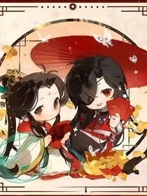 花怜甜蜜小日常