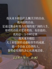 初中生学习