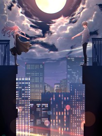 跳果：重逢