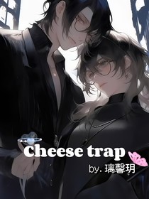 Cheesetrap