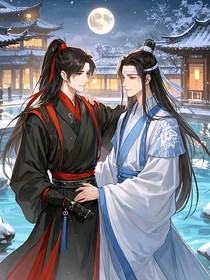 忘羡岁暖，相伴云间
