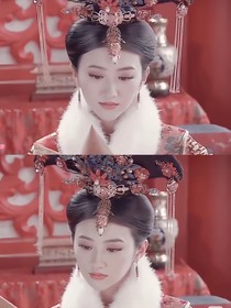 如懿傳之紫禁城秘史